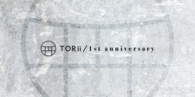 国内と海外を繋ぐレーベル「TORii」設立1周年を記念し「SOUL OF JAPAN (feat. HIMEKAMI)」が配信開始のサブ画像1