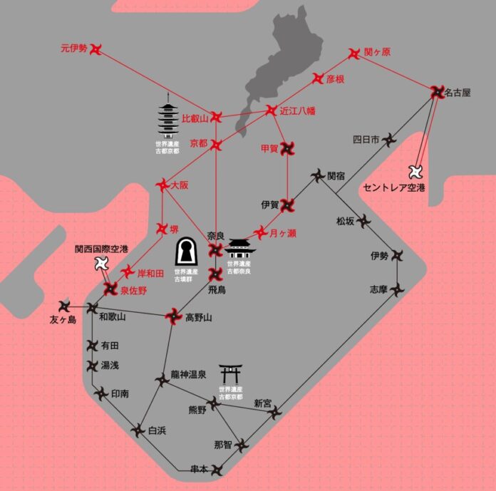 エイベックスの音声ARアプリ「SARF」　関西・中部2府6県を忍者とめぐる広域観光コンテンツの配信をスタートのメイン画像