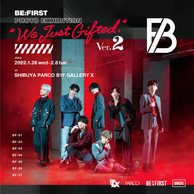 BE:FIRST PHOTO EXHIBITION“We Just Gifted.” Ver.2東京・渋谷パルコ開催のご案内のサブ画像1