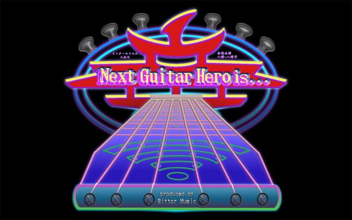 ギタリストによるギタリストのための新ラジオ番組「Next Guitar Hero is... produced by Rittor Music」がInterFM897にて2月2日(水)より放送開始のメイン画像