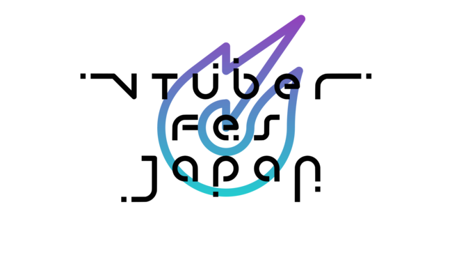 VTuberの祭典「VTuber Fes Japan 2022」アンバサダーオーディション開催決定のサブ画像2
