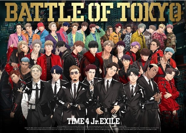 Jr. EXILE世代の4チームが集結する総合エンタテインメントプロジェクト「BATTLE OF TOKYO」の公式ビジュアルガイド&原作小説第３巻、2月に発売決定！のサブ画像4