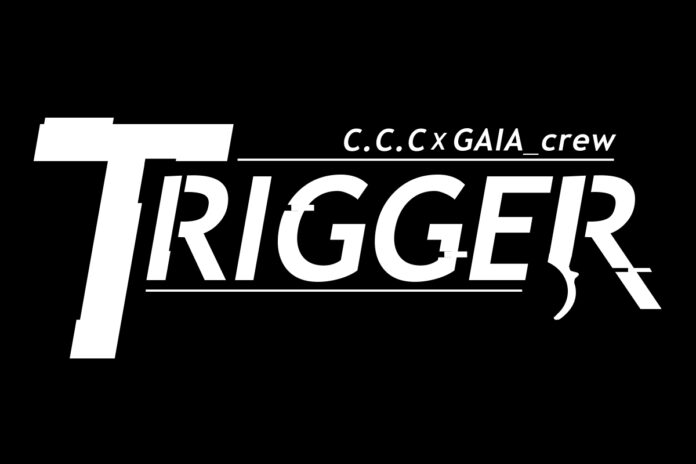 H-el-ical// Hikaru//が舞台演劇に挑戦する企画『TRIGGER』についての情報が解禁！のメイン画像