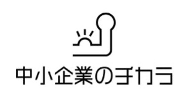 東京都内1,000台以上のエレベータサイネージに出現！『中小企業からニッポンを元気にプロジェクト』のサブ画像2