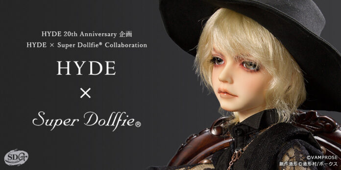 HYDE×Super Dollfieソロ活動20周年記念 特別モデルが誕生のメイン画像