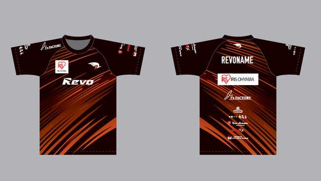 eスポーツチーム「GUREN」チーム名を「Revo(レヴォ)」に改名、新たにAPEX部門とR6S部門を設立のサブ画像2