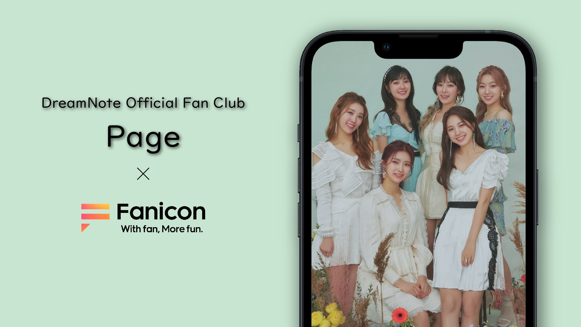 K-POPアイドルDreamNote、会員制ファンコミュニティプラットフォーム「Fanicon」に公式ファンコミュニティ【Page】を開設のサブ画像1