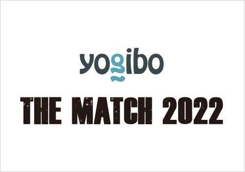 エハラマサヒロ、Yogibo 初心者に4年使って編み出した鉄板スタイルを伝授【Yogibo新CM『エハラマサヒロ with Yogibo』全3種】のサブ画像18_総合格闘技イベント「THE MATCH 2022」