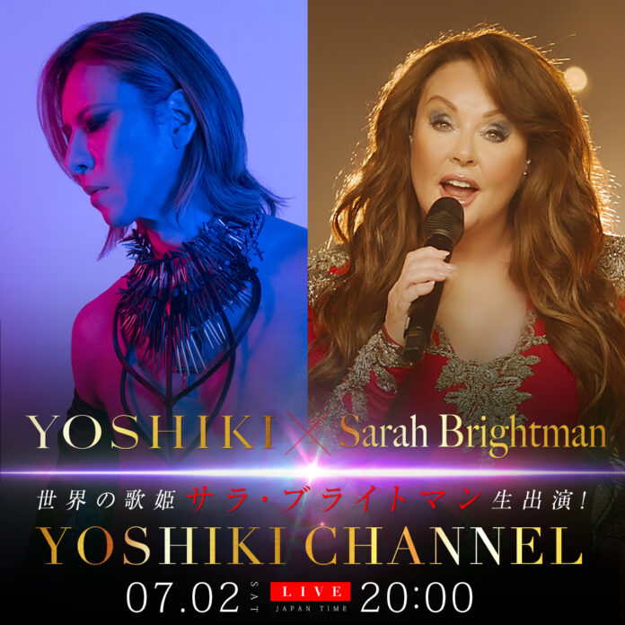 YOSHIKI × サラ・ブライトマン　対談決定　『THE MUSIC DAY』出演直前のトークをYOSHIKI CHANNELで独占生配信！のメイン画像
