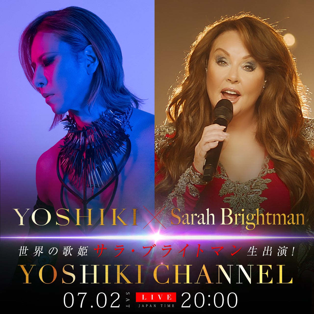 YOSHIKI × サラ・ブライトマン　対談決定　『THE MUSIC DAY』出演直前のトークをYOSHIKI CHANNELで独占生配信！のサブ画像1