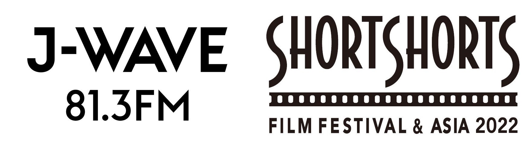 6/5 環境の日に発表！アジア最大級の国際短編映画祭「SSFF & ASIA」、＜地球を救え！J-WAVEアワード＞にキルギスタンのショートフィルム『未来への贈り物』が決定！のサブ画像1