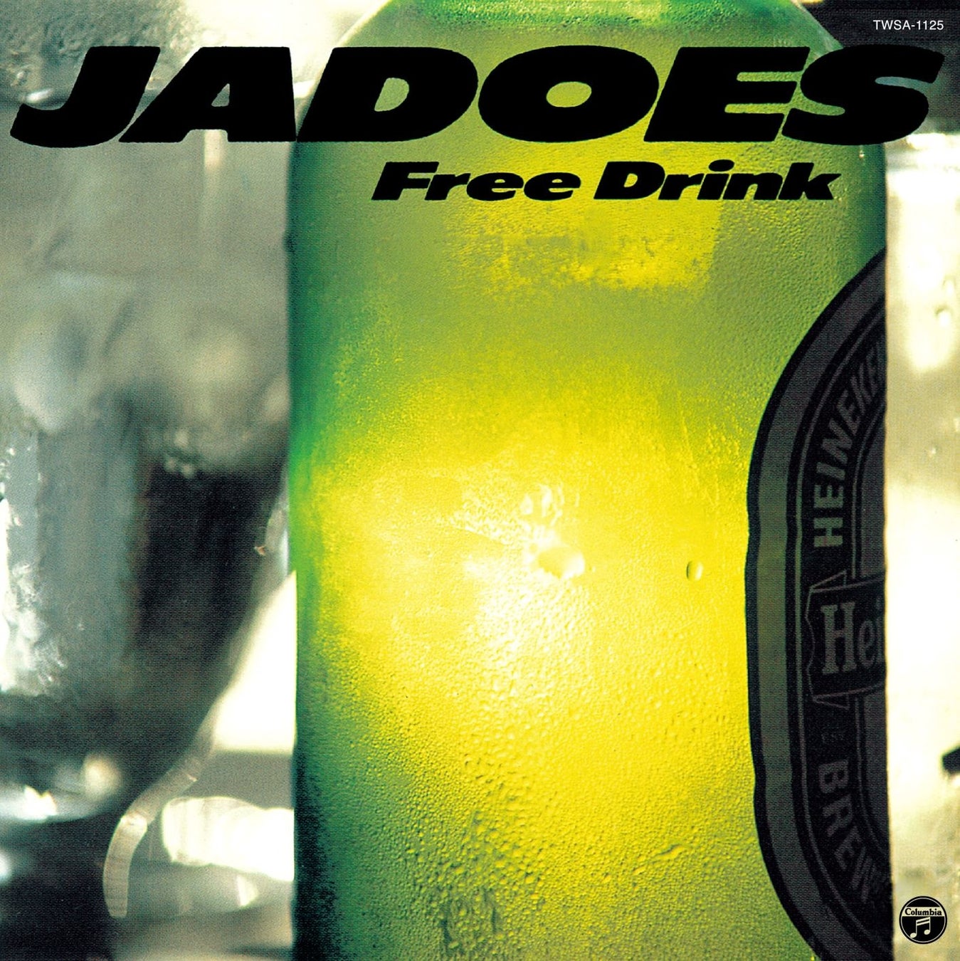 中山美穂3タイトル、JADOES 4タイトル  タワーレコード限定で世界初SACDハイブリッド化！のサブ画像12_JADOES『Free Drink（+1）』