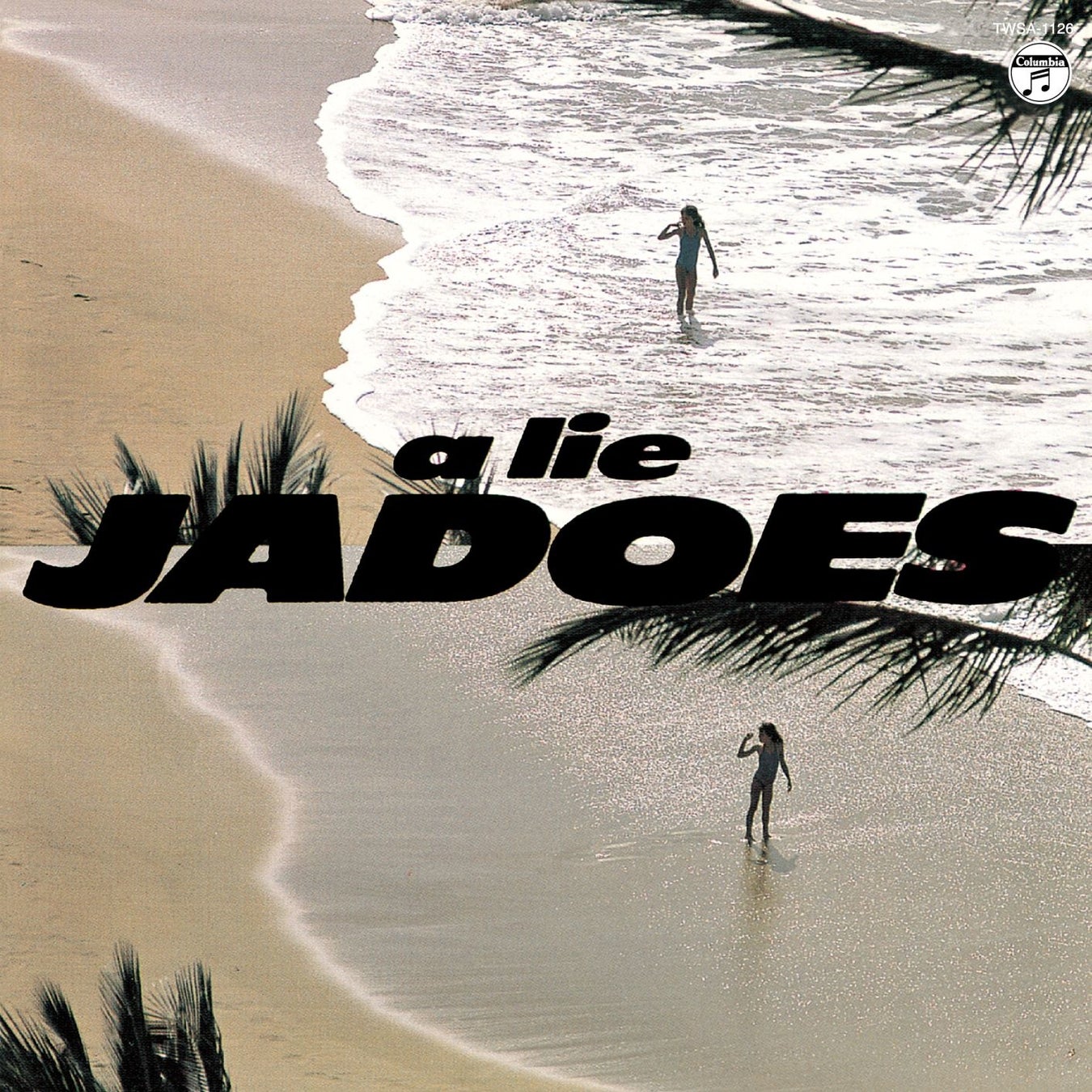 中山美穂3タイトル、JADOES 4タイトル  タワーレコード限定で世界初SACDハイブリッド化！のサブ画像13_JADOES『a lie（+3）』
