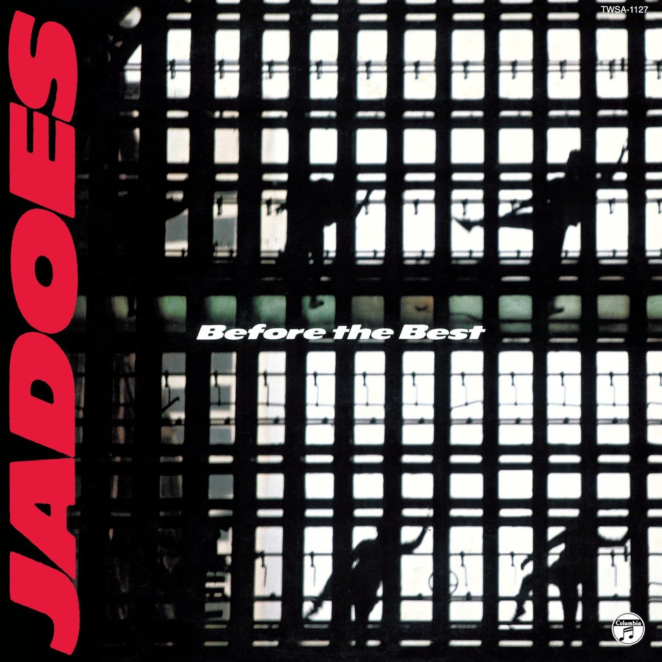 中山美穂3タイトル、JADOES 4タイトル  タワーレコード限定で世界初SACDハイブリッド化！のサブ画像14_JADOES『Before the Best（+1）』