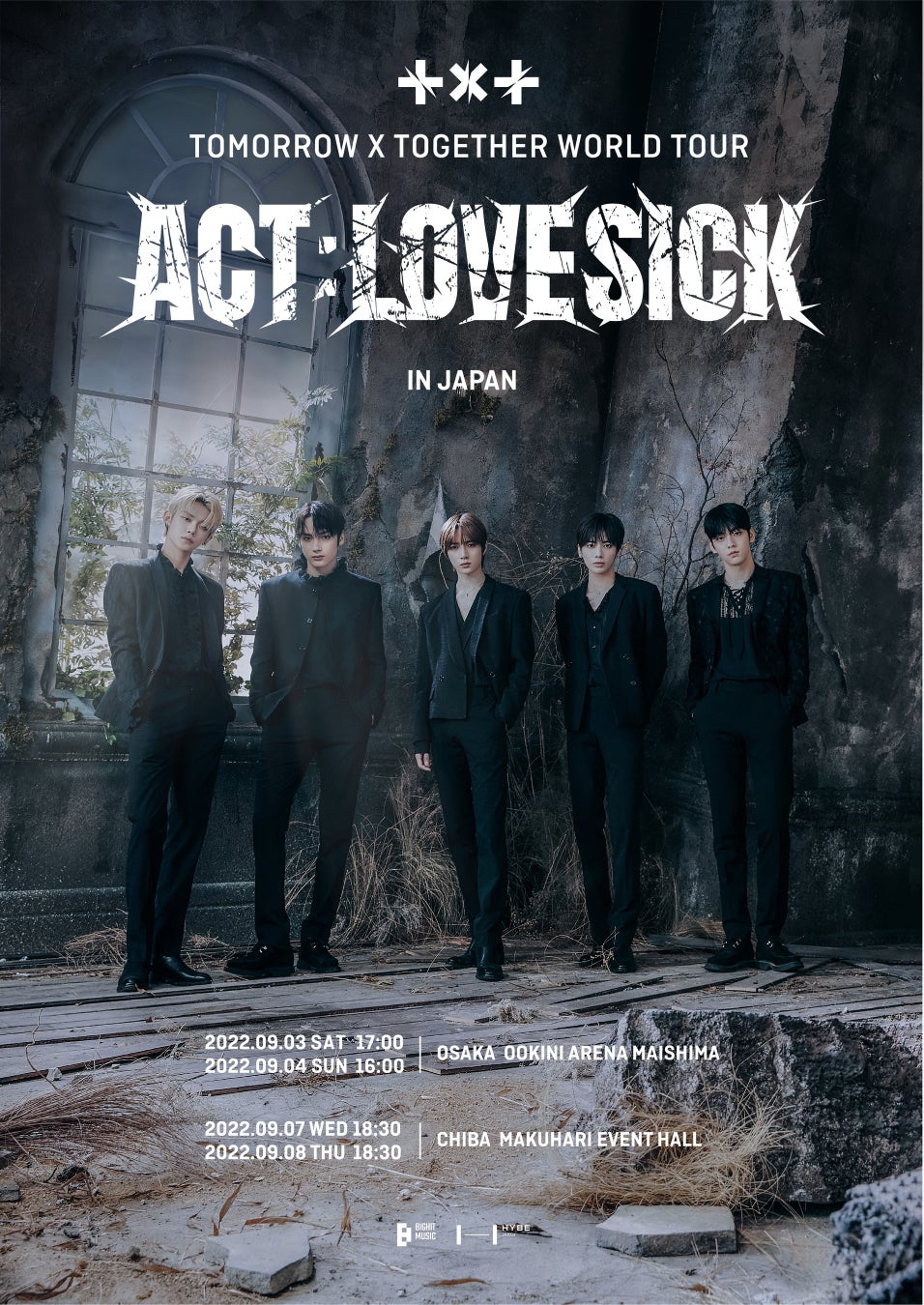TOMORROW X TOGETHER日本初単独オフライン公演『TOMORROW X TOGETHER WORLD TOUR ＜ACT : LOVE SICK＞ IN JAPAN』開催決定！のサブ画像1
