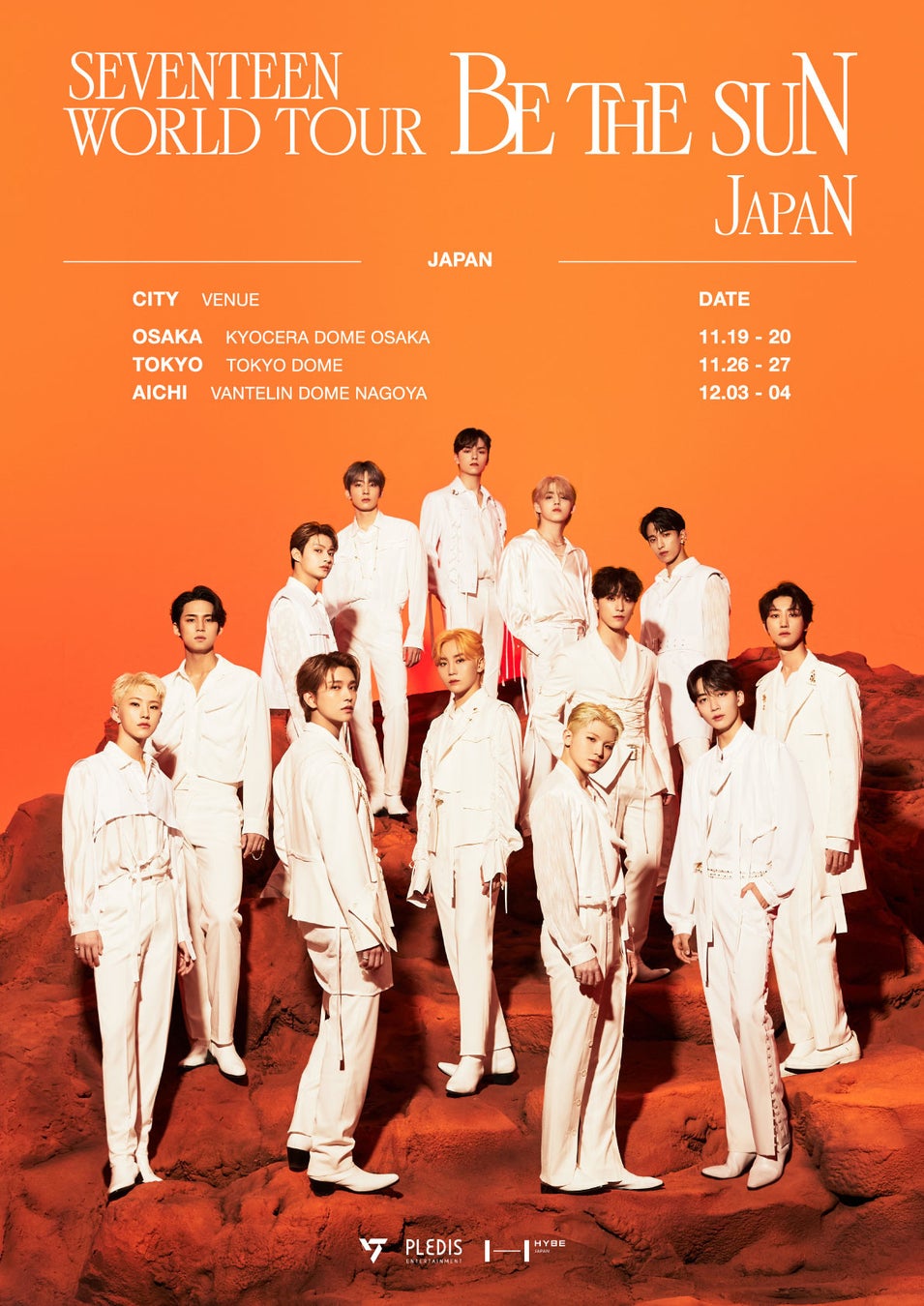 韓国13人組グループSEVENTEEN初ドームツアー『SEVENTEEN WORLD TOUR [BE THE SUN] - JAPAN』開催決定！のサブ画像1