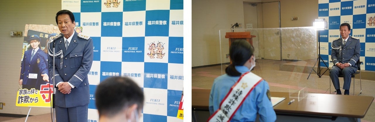 杉良太郎特別防犯対策監が福井県、岐阜県警察本部を訪問　「県民が一丸となって取り組むことが大切」のサブ画像2