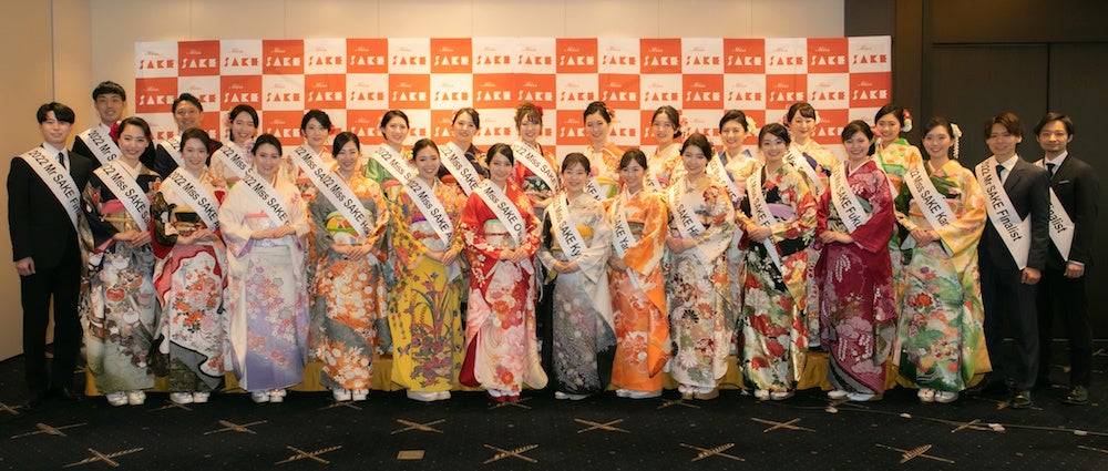 9代目のMiss SAKEをお披露目！「2022 Miss SAKE Japan 最終選考会」が、7月4日にウェスティン都ホテル京都で開催。のサブ画像1