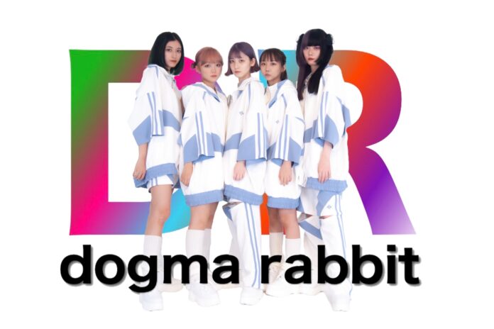 女性ゲーマーアイドル『Dogma Rabbit』結成！のメイン画像