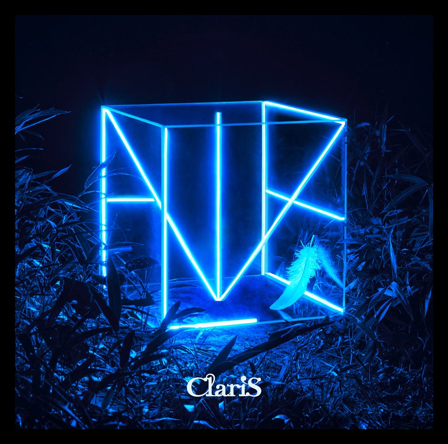 ClariS  8/3(水)発売 24thシングル「ALIVE」の新ビジュアルと収録内容を公開！！のサブ画像2