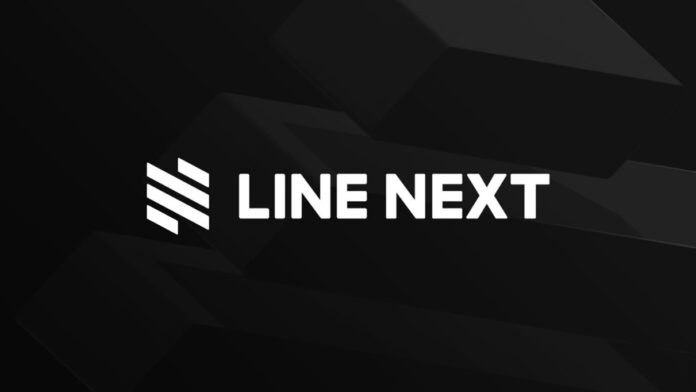 LINE NEXT、パートナー企業10社と戦略的投資協定を締結 のメイン画像