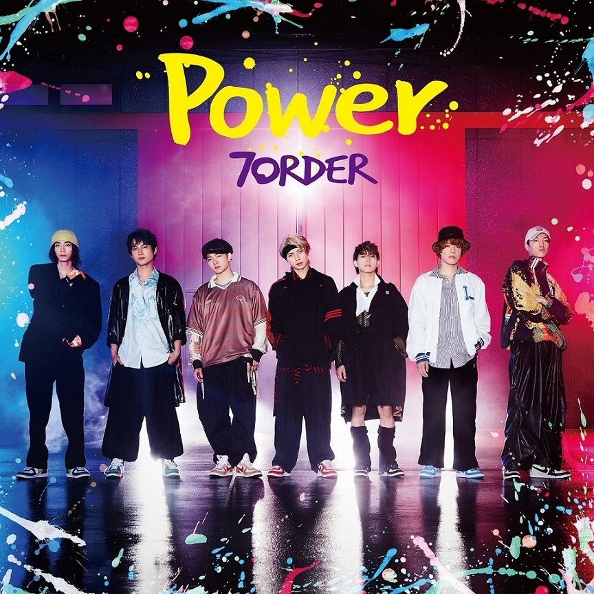 7ORDERの3rdシングル「Power」が8月24日に発売決定！！新アーティスト写真、収録内容を公開。のサブ画像2