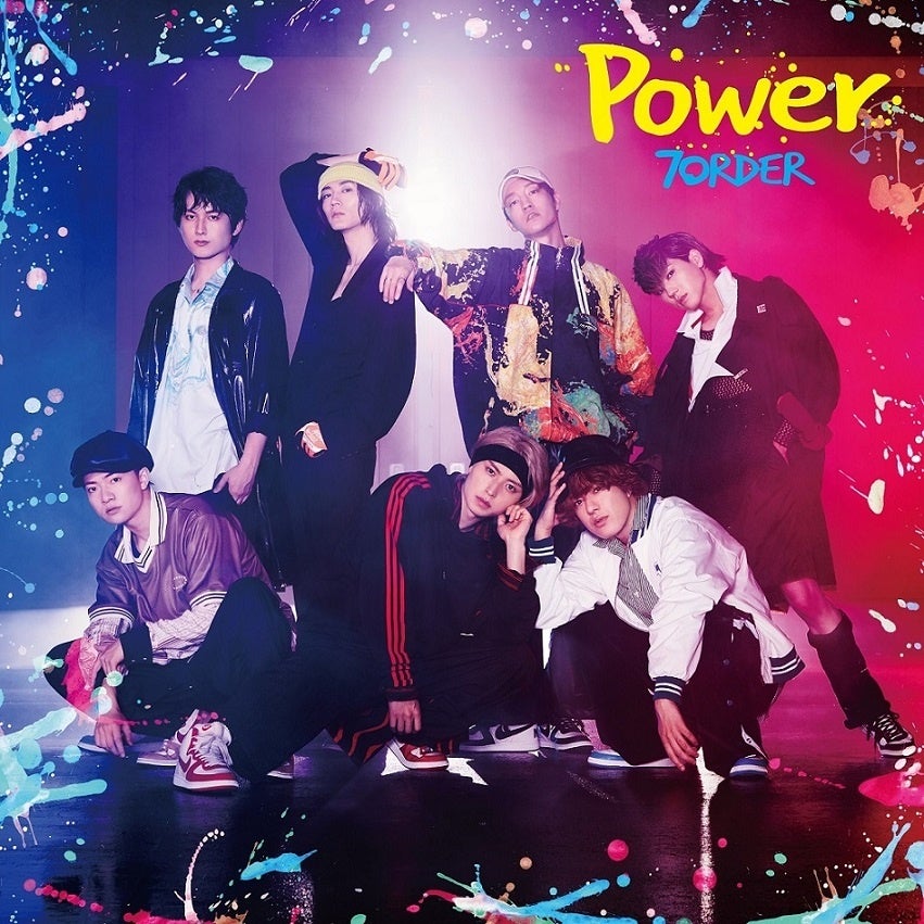 7ORDERの3rdシングル「Power」が8月24日に発売決定！！新アーティスト写真、収録内容を公開。のサブ画像4