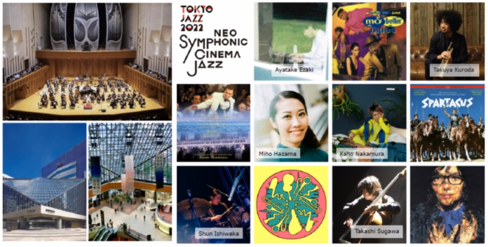 今年の夏は池袋でジャズを楽しもう！〜TOKYO JAZZ 2022の歩き方〜のメイン画像