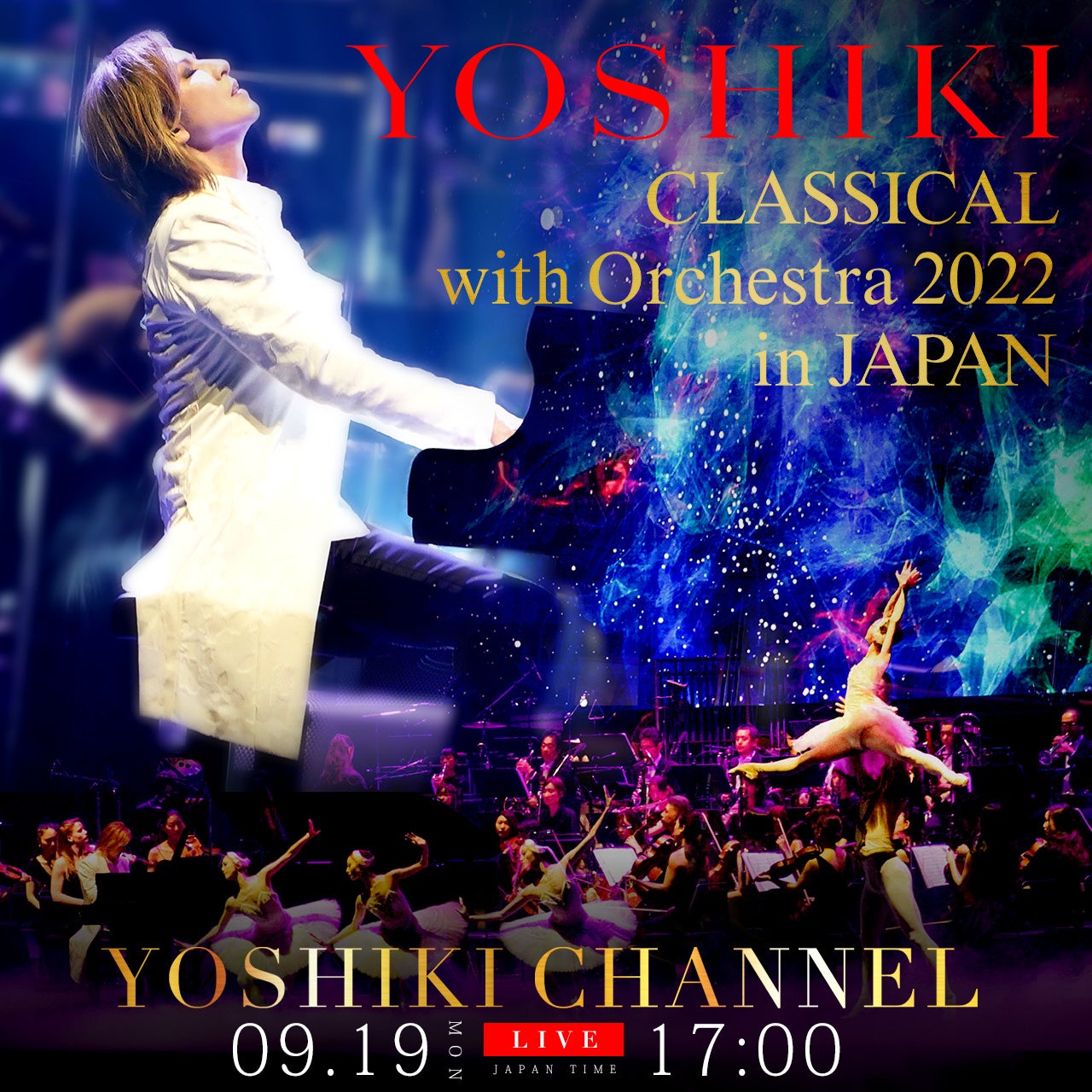 YOSHIKIクラシカルコンサート 『YOSHIKI CHANNEL』＆WOWOWで生中継決定　チケット即完売のプレミアム公演を全編配信のサブ画像1