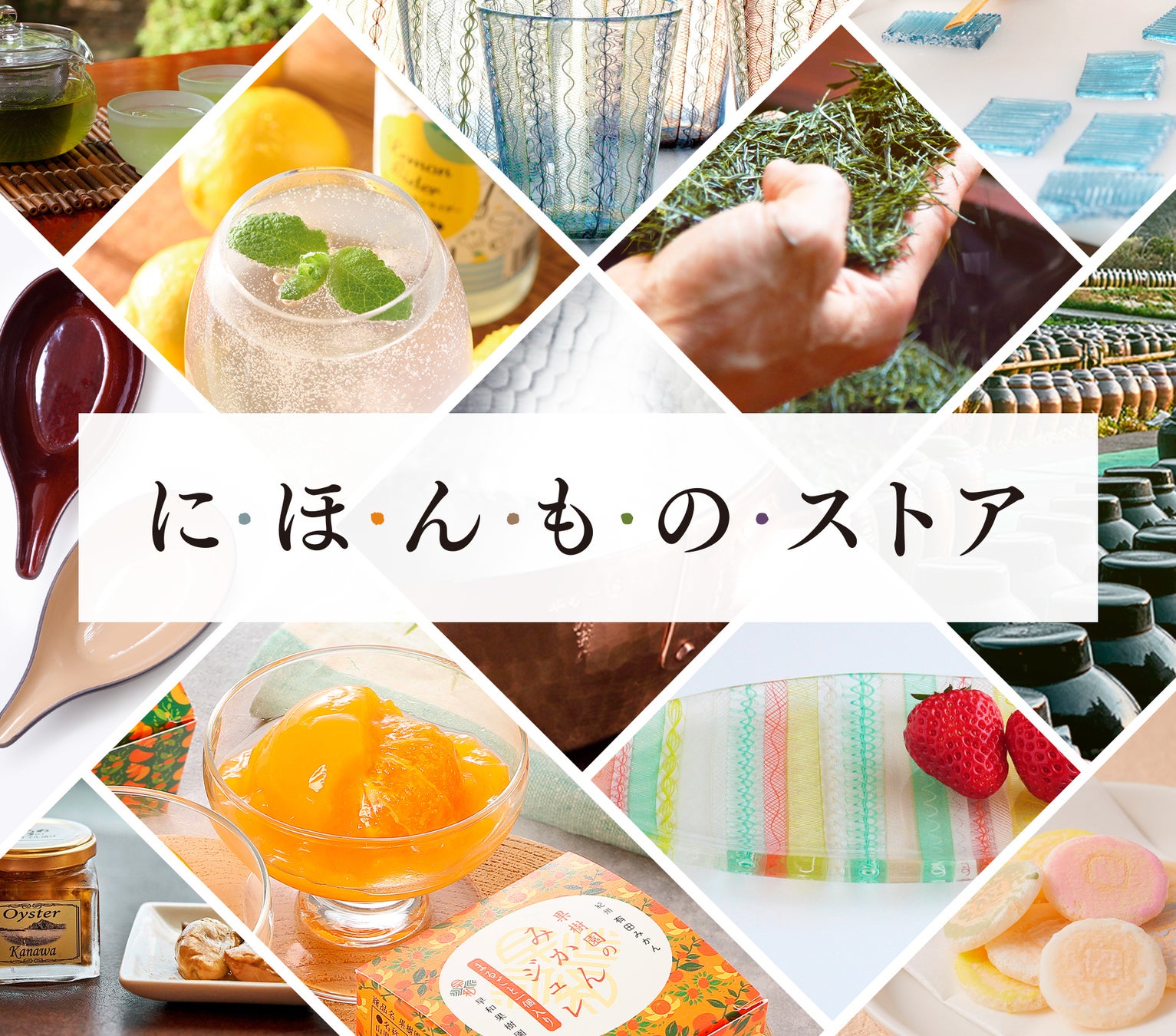 MONGOL800、森山直太朗、TOSHI-LOW（BRAHMAN／OAU）が追加発表！ 中田英寿が総合プロデュースする日本酒イベントも、音楽・マーケット・食が楽しめるフェスが9月に開催のサブ画像6