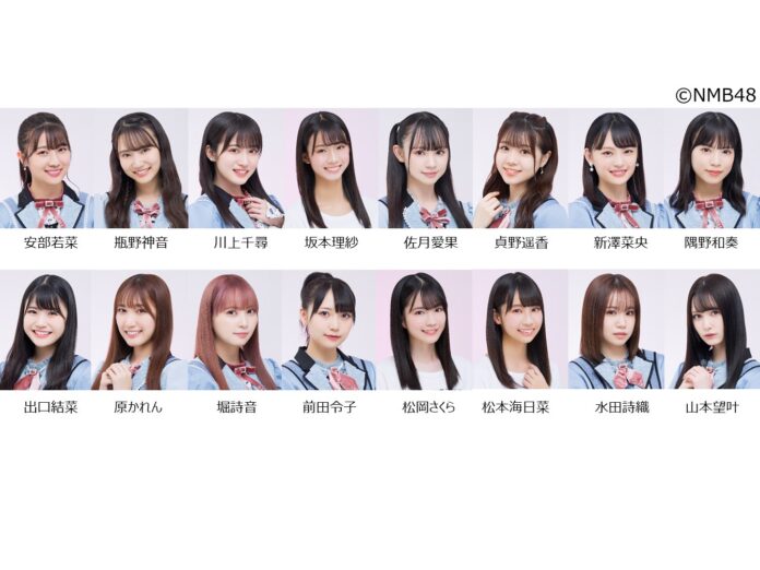 NMB48劇場・新企画　アイドル以外の本気を!!「NAMBA-1決定戦」開催決定のメイン画像