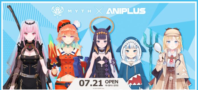 VTuberグループ「ホロライブEnglish -Myth-」と「ANIPLUS」のコラボカフェが韓国にて7月21日（木）より開催のメイン画像