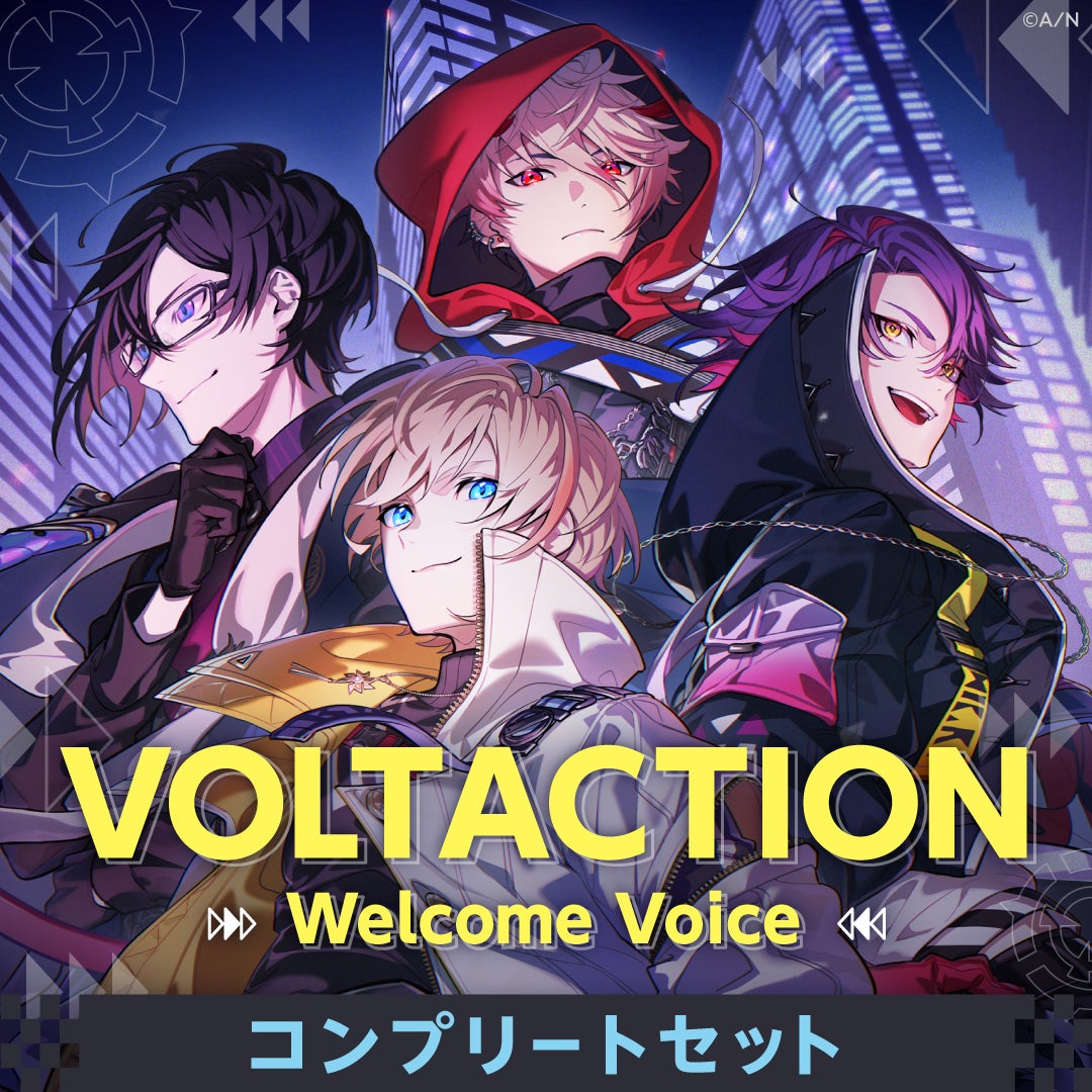 にじさんじ「VOLTACTION」、デビュー記念「Welcome Goods＆Voice」発売決定！のサブ画像4