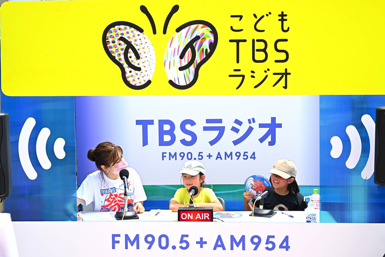 『TBSラジオの夏祭り in アーバンドッグ ららぽーと豊洲』開催レポート海の日にちなみ環境問題についても発信のサブ画像15_こどもTBSラジオブース