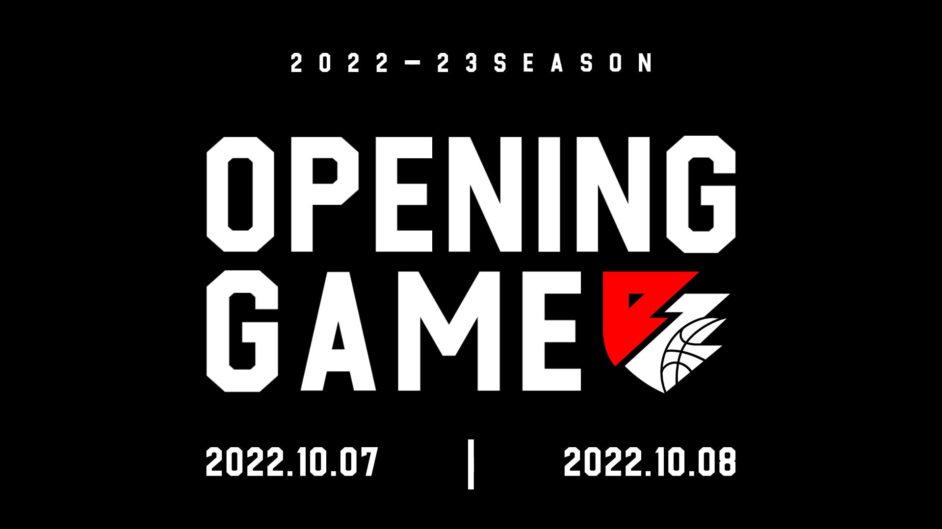 B.LEAGUE 2022-23 SEASON 開幕対戦カード決定のお知らせのサブ画像1