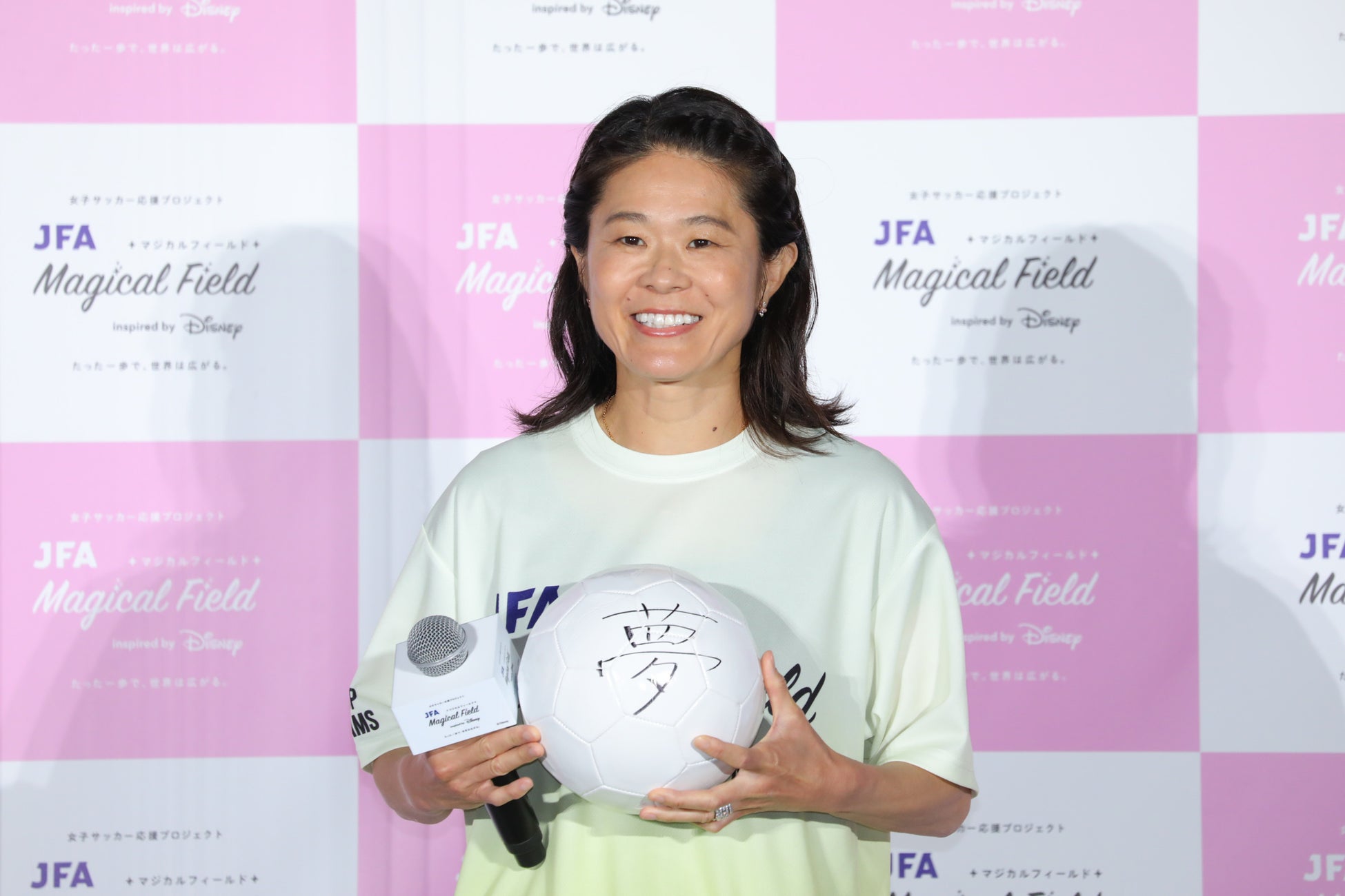JFAとディズニーによる女子サッカー新プロジェクト「JFA Magical Field Inspired by Disney」発表会レポートのサブ画像9