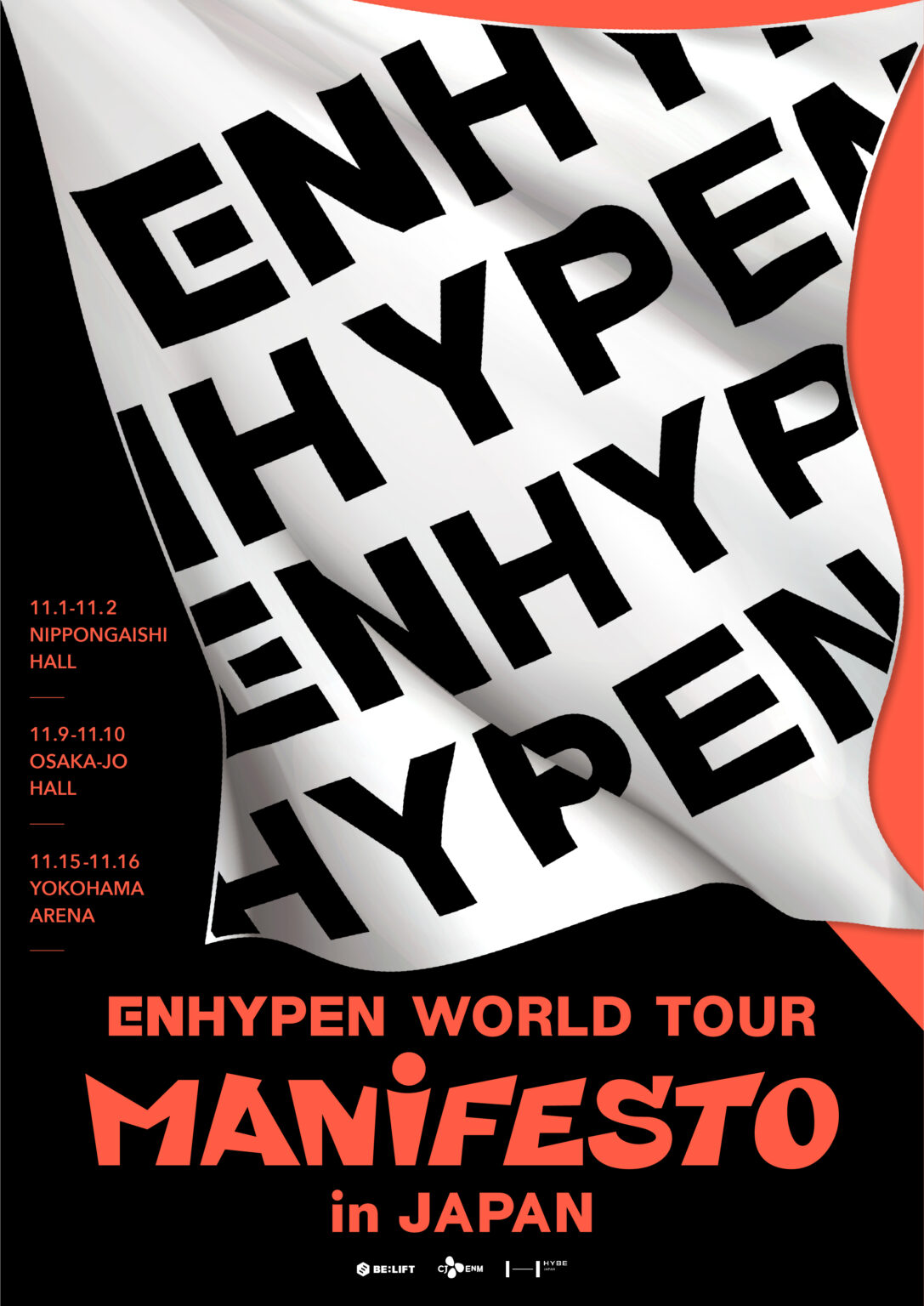 BD / ENHYPEN / ENHYPEN WORLD TOUR ´MANIFESTO´ in JAPAN 京セラ