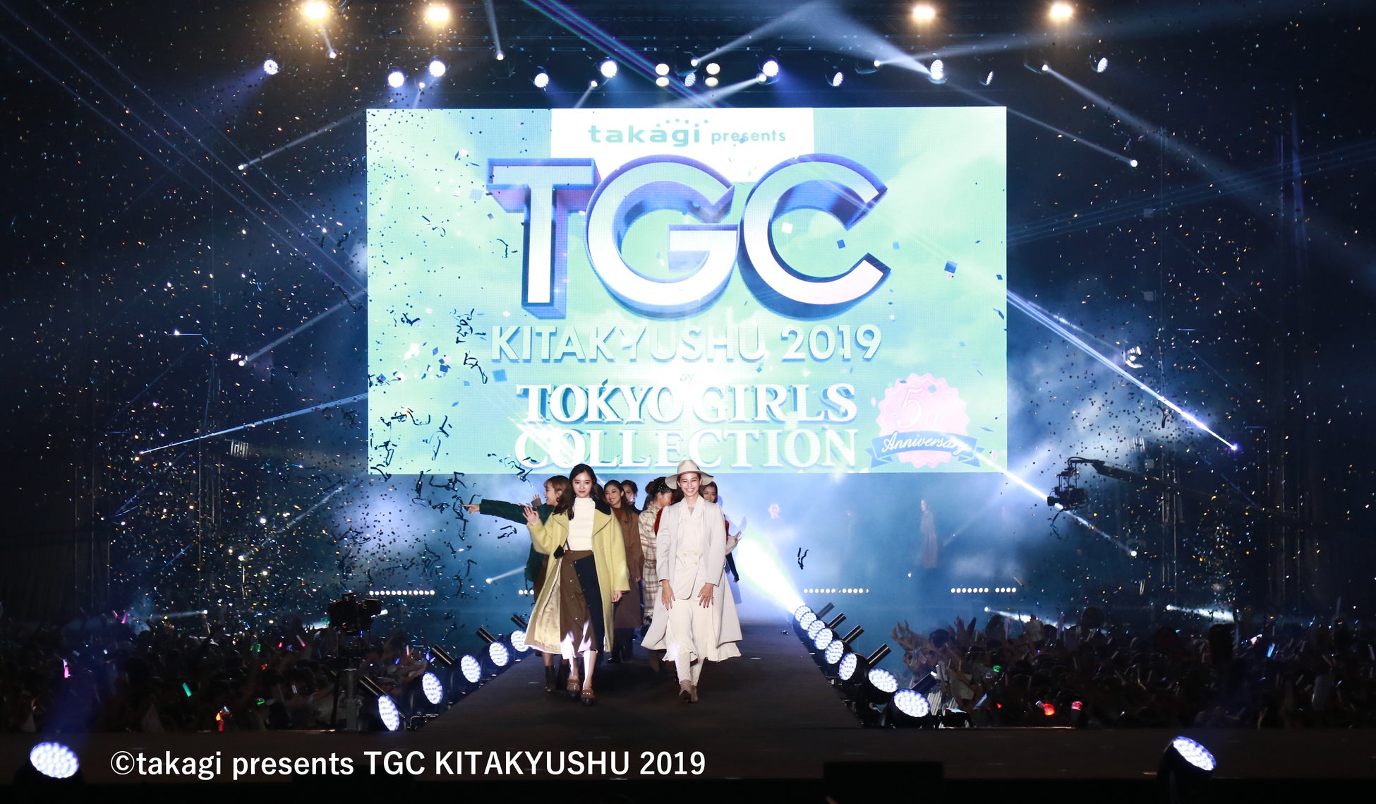 TGC北九州が3年ぶりの復活。記者発表会にTGCを代表する人気モデル 新川優愛 が登壇！のサブ画像1