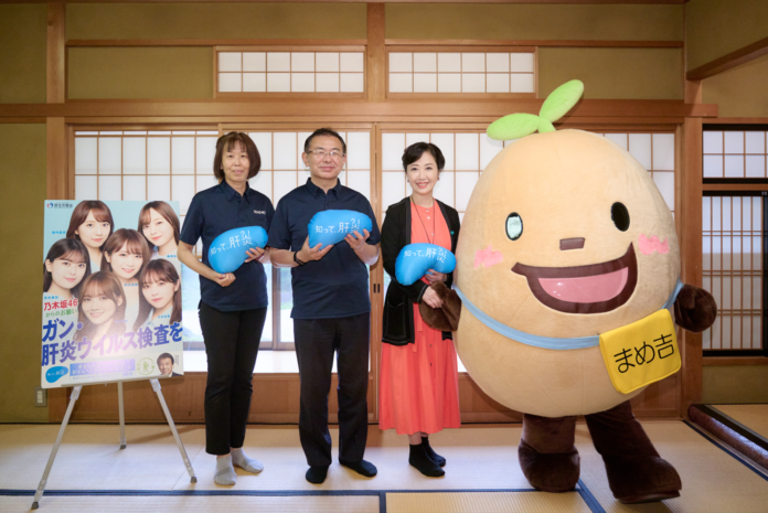 肝炎対策特別大使の伍代 夏子氏が岡崎市を訪問のメイン画像