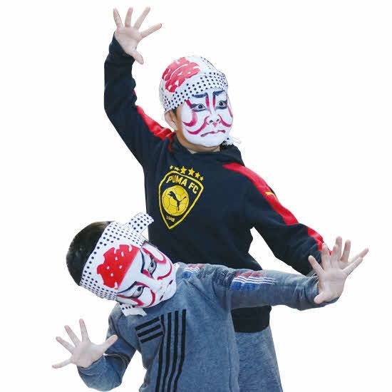 市川海老蔵さんが東京都足立区にやってくる！令和４年７月３０日(土)、日本の伝統文化を楽しめるイベント「あだちから子どもに伝えたいもの　大ひょうげん×祭「ABSAI」市川海老蔵プロデュース」開催のサブ画像4_「歌舞伎メイク体験」　実際にメイクをして記念に写真を撮ってみよう！