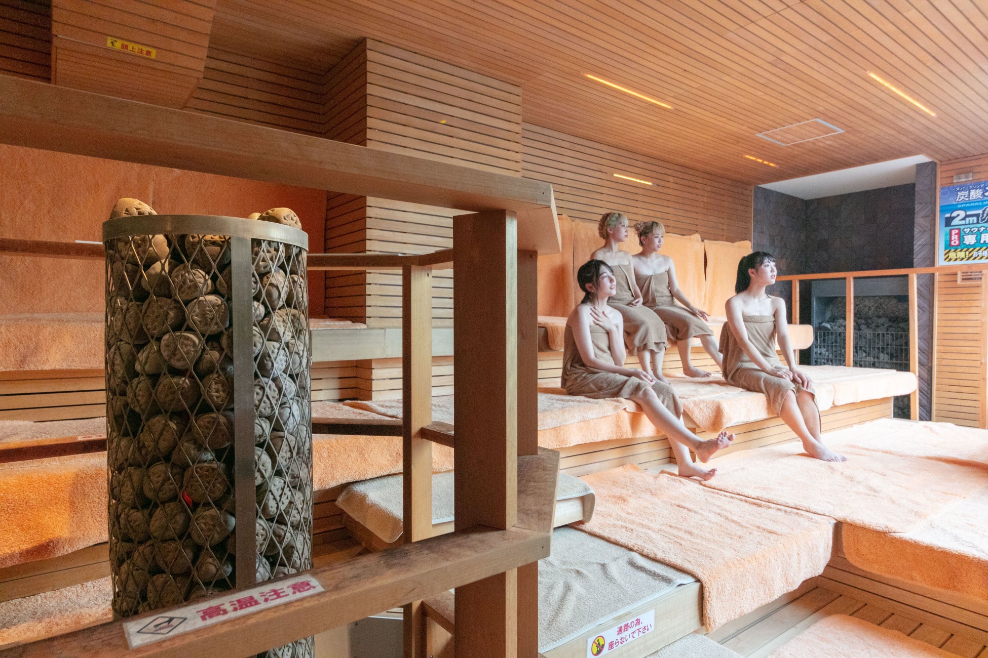 名古屋最大級の温浴施設キャナルリゾートに“ほぼプール”の「泳げる水風呂」が爆誕！のサブ画像4