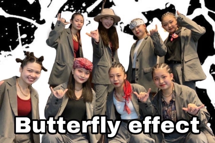 65歳以上のヒップホップダンスチームも活躍!!杉良太郎Presents全世代交流ダンスイベント第1回「FIDA GOLD CUP」日本初開催のご案内のサブ画像16_Butterfly effect