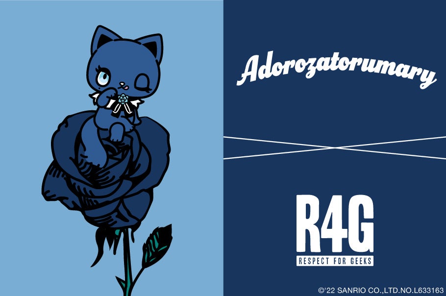 R4G(アールフォージー)よりサンリオの新キャラクター「Adorozatorumary（アドローザトルマリィ）」アパレルコラボ商品の発売が決定！のサブ画像1