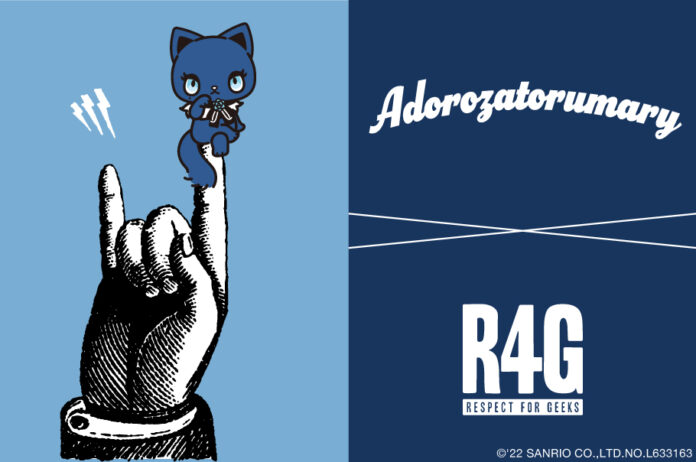R4G(アールフォージー)より「Adorozatorumary（アドローザトルマリィ）」コラボ第2弾の商品の発売が決定！のメイン画像