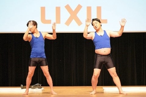 『内田篤人さんと一緒に親子でSDGsを学ぼう！LIXILユニラン体験会』イベントレポートのサブ画像6