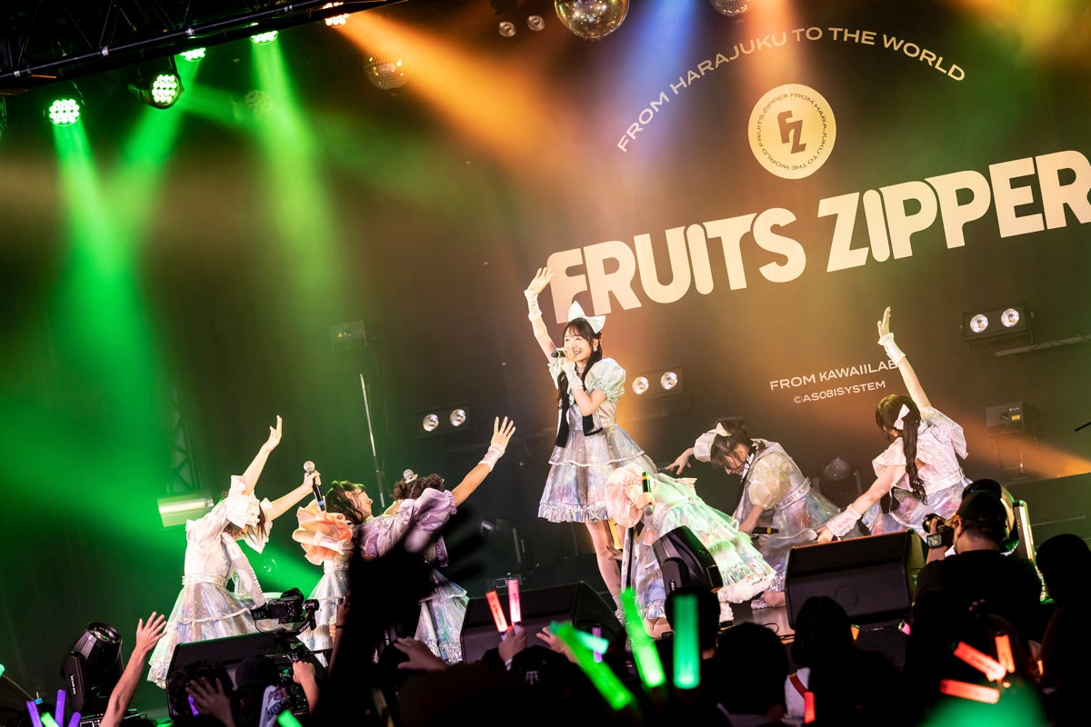 FRUITS ZIPPER、夏の特別単独公演で魅せた妖艶なパフォーマンス、勢いを加速させるステージに!!のサブ画像3