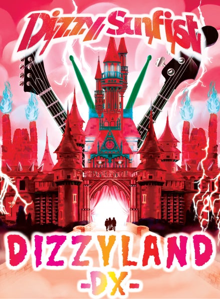 Dizzy Sunfist、10月5日発売のライブ映像作品『DIZZYLAND DX』に向けた生配信トークイベント開催決定！のサブ画像3