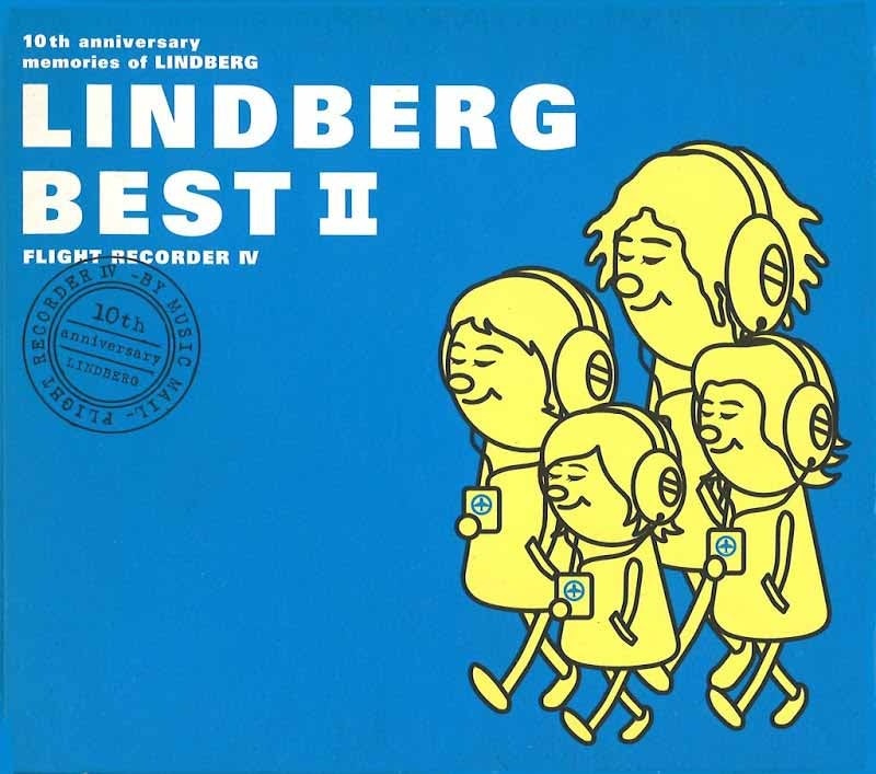 LINDBERG「SUPER BEST」ファン待望のデジタルリリース！！のサブ画像4