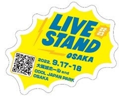 「LIVE STAND 22-23 OSAKA」心斎橋PARCO×吉本興業コラボキャンペーン開催！のサブ画像3
