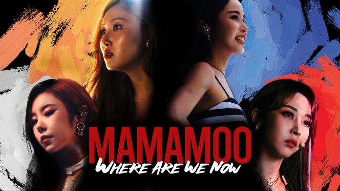 世界を席巻するK-POPガールズグループ・MAMAMOO初のドキュメンタリー「MAMAMOO WHERE ARE WE NOW」Paraviで日本初&独占配信決定！のメイン画像